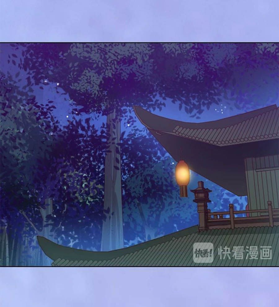 mỹ nhân già rồi chapter 68 25