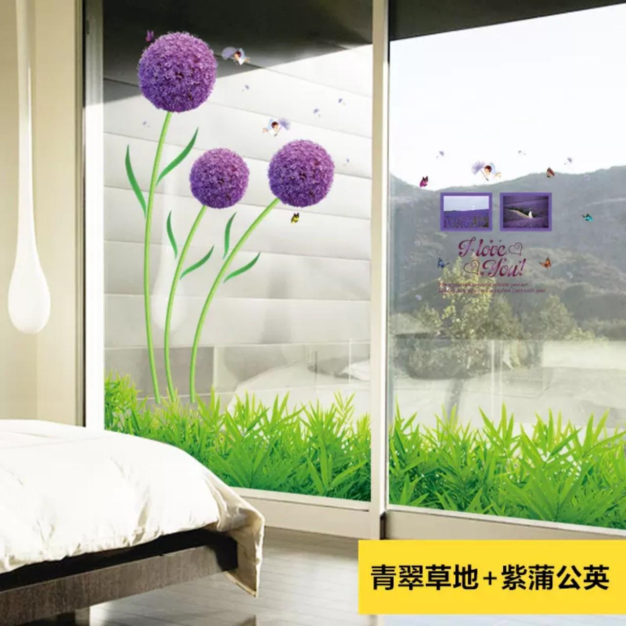 DECAL DÁN TƯỜNG TÚ CẦU TÍM VÀ CHÂN TƯỜNG CỎ XANH