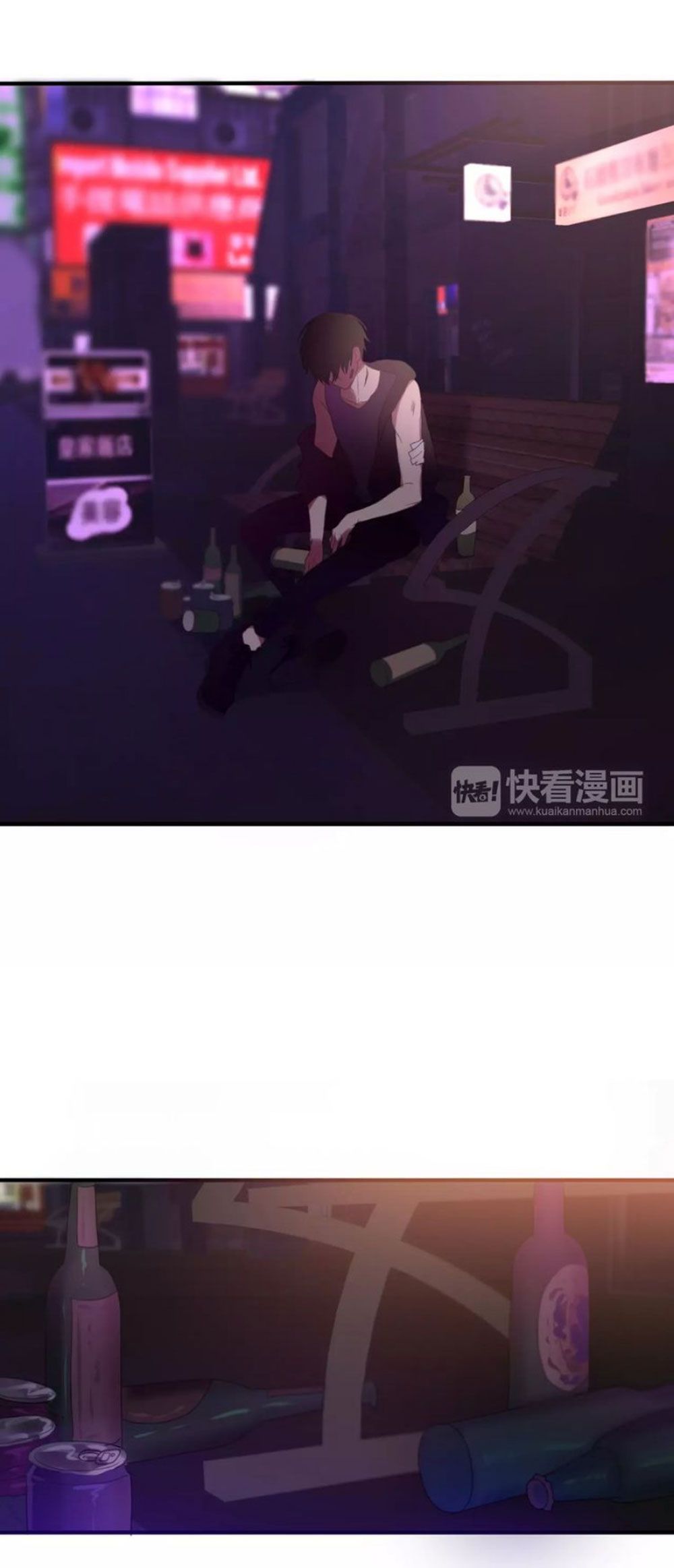 tháng sáu kì diệu chapter 31 19