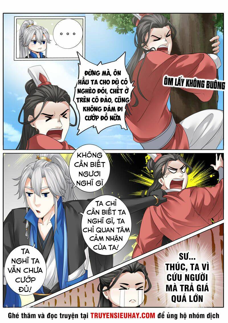 chư thiên ký chapter 239 7