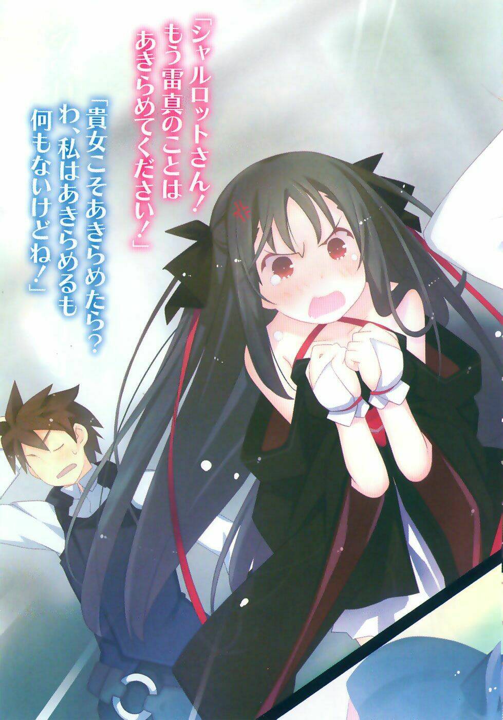 ảnh anime và ảnh wallpaper đẹp chapter 64 14