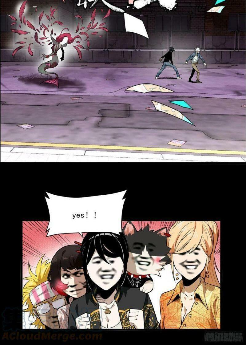 con quỷ đã sẵn sàng cho bữa tối ! chapter 72 36