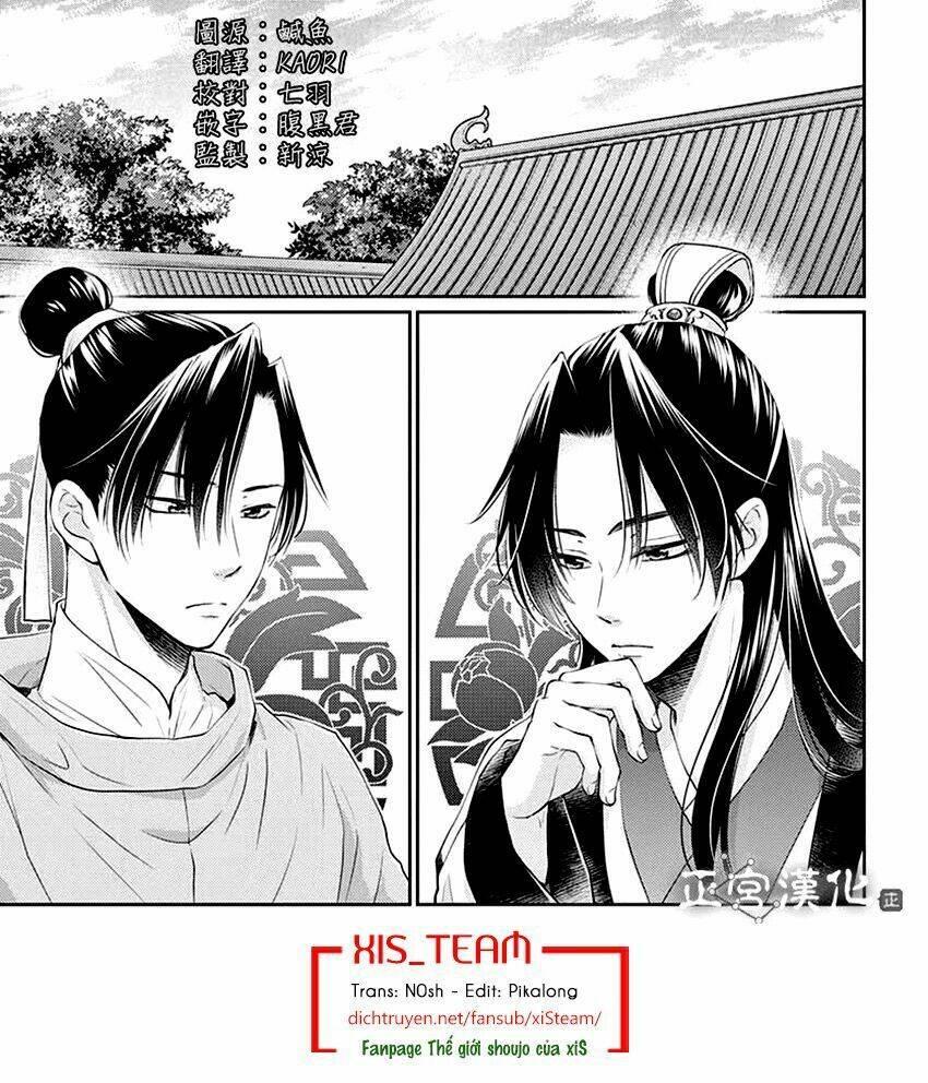 vua quái vật chapter 14 2