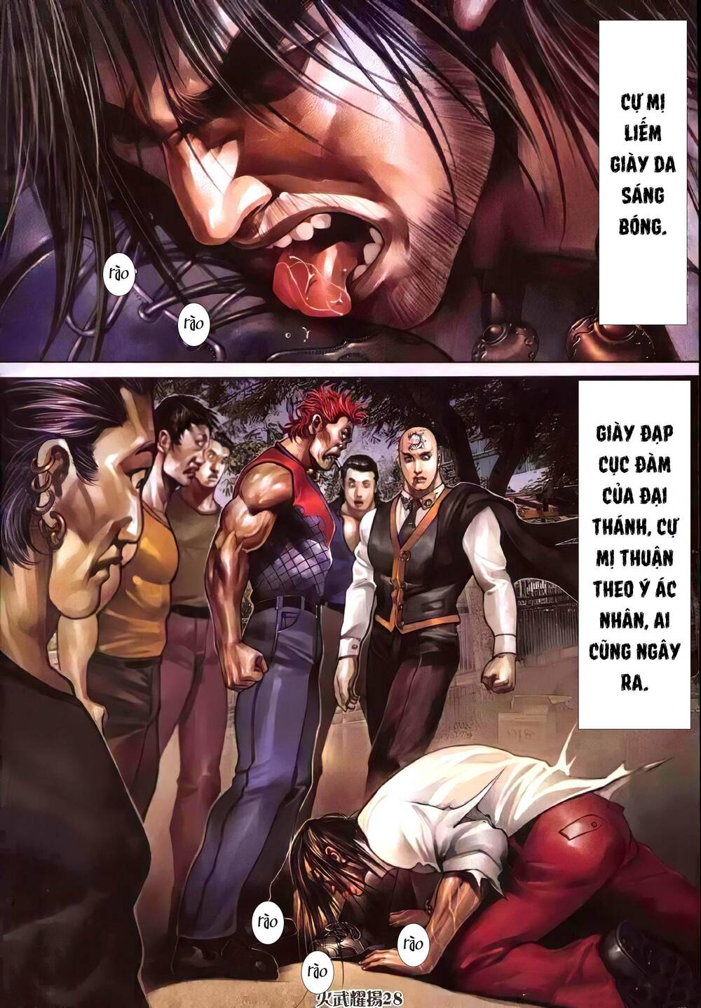 hỏa vũ diệu dương chapter 325 25