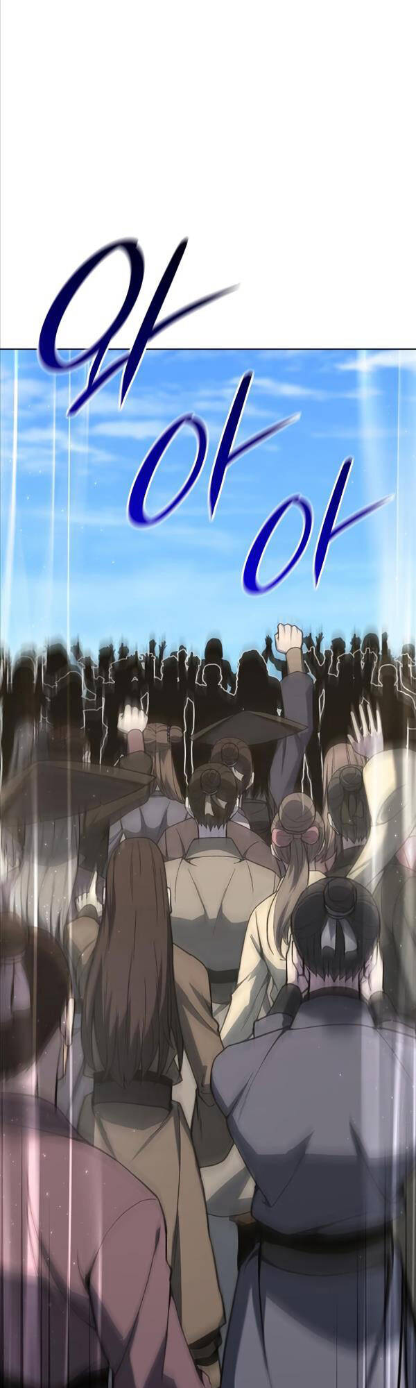 thiên ma thần quyết: trùng sinh chapter 80.1 28