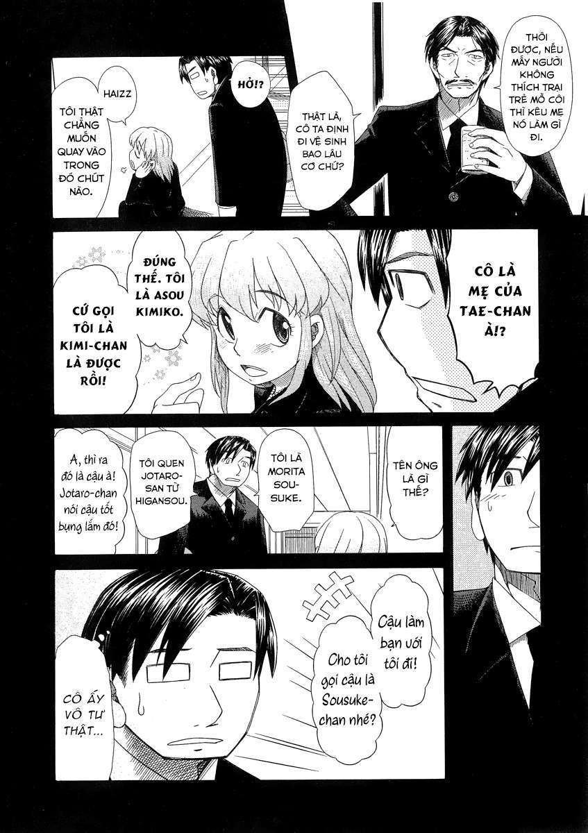 otaku no musume-san chapter 39 9