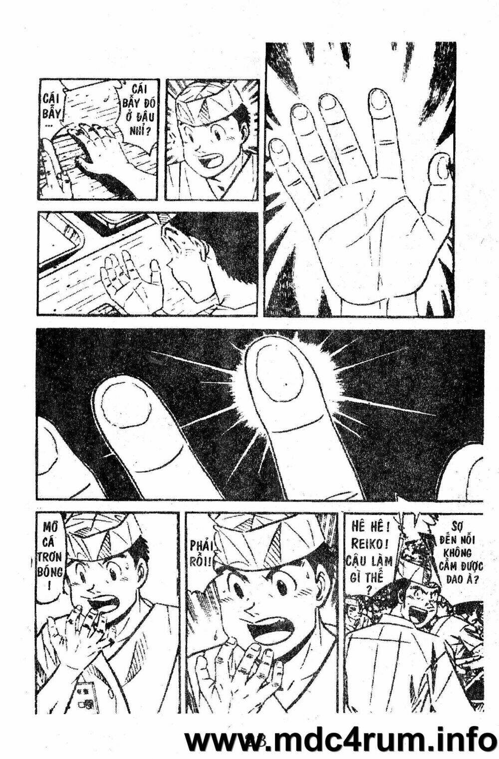 shota no shushi chapter 1 23