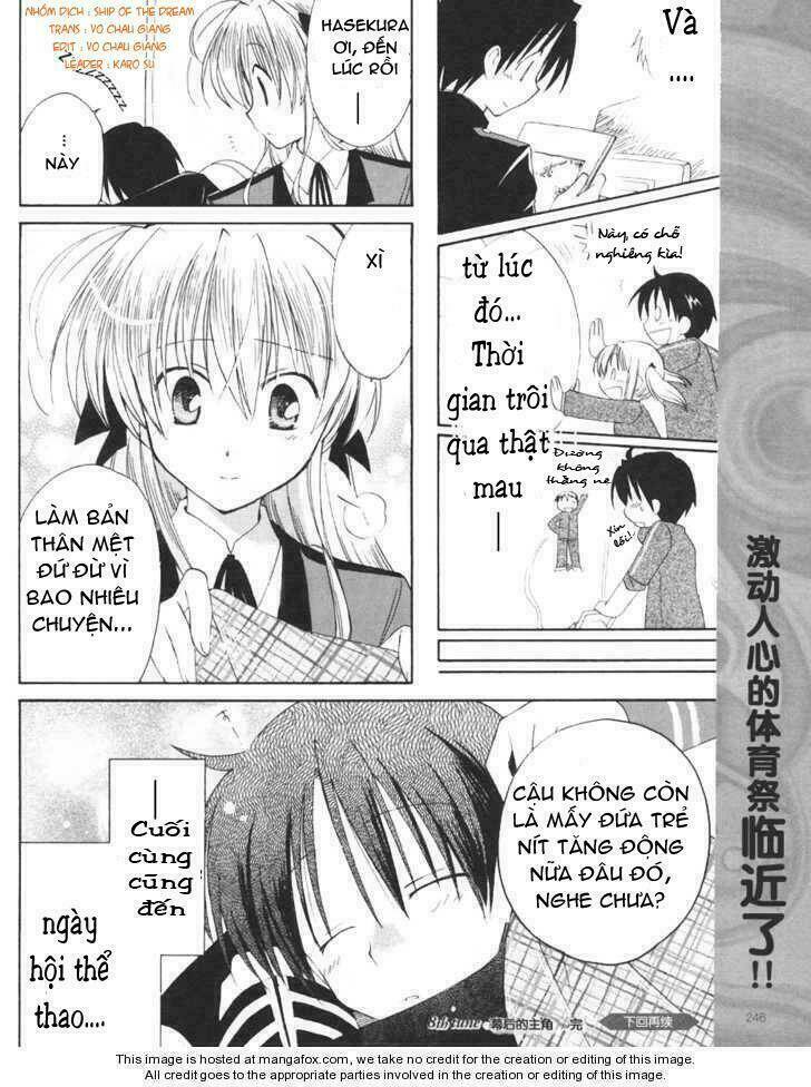 fortune arterials chapter 8 25