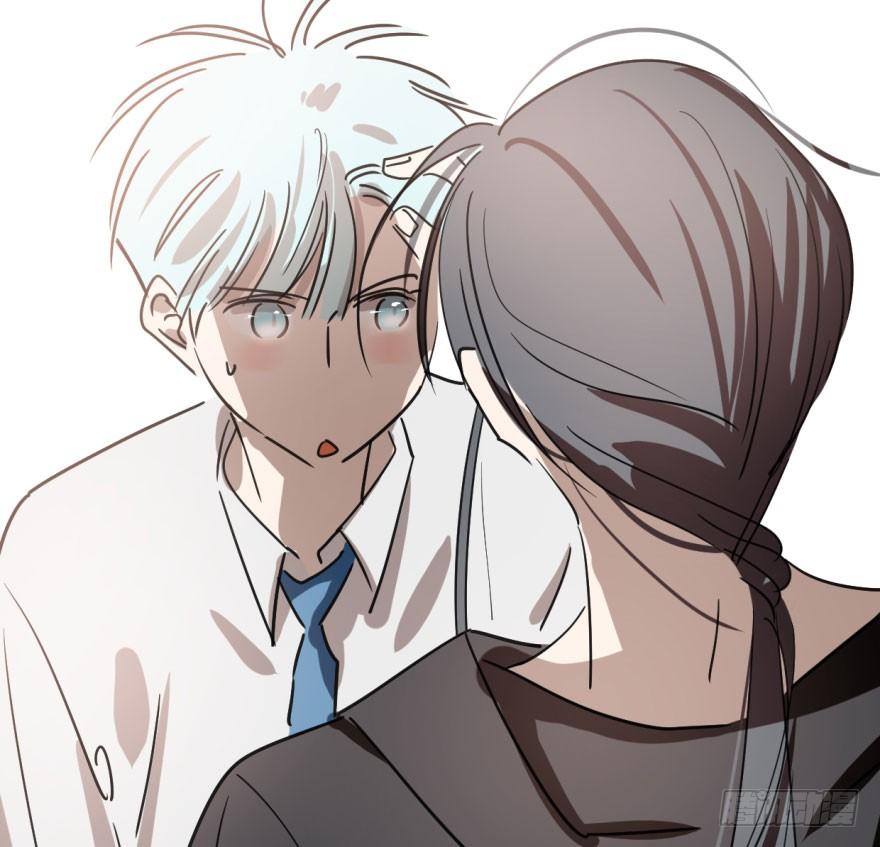 Bắt Lấy Ngao Ngao chapter 40 - Trang 11