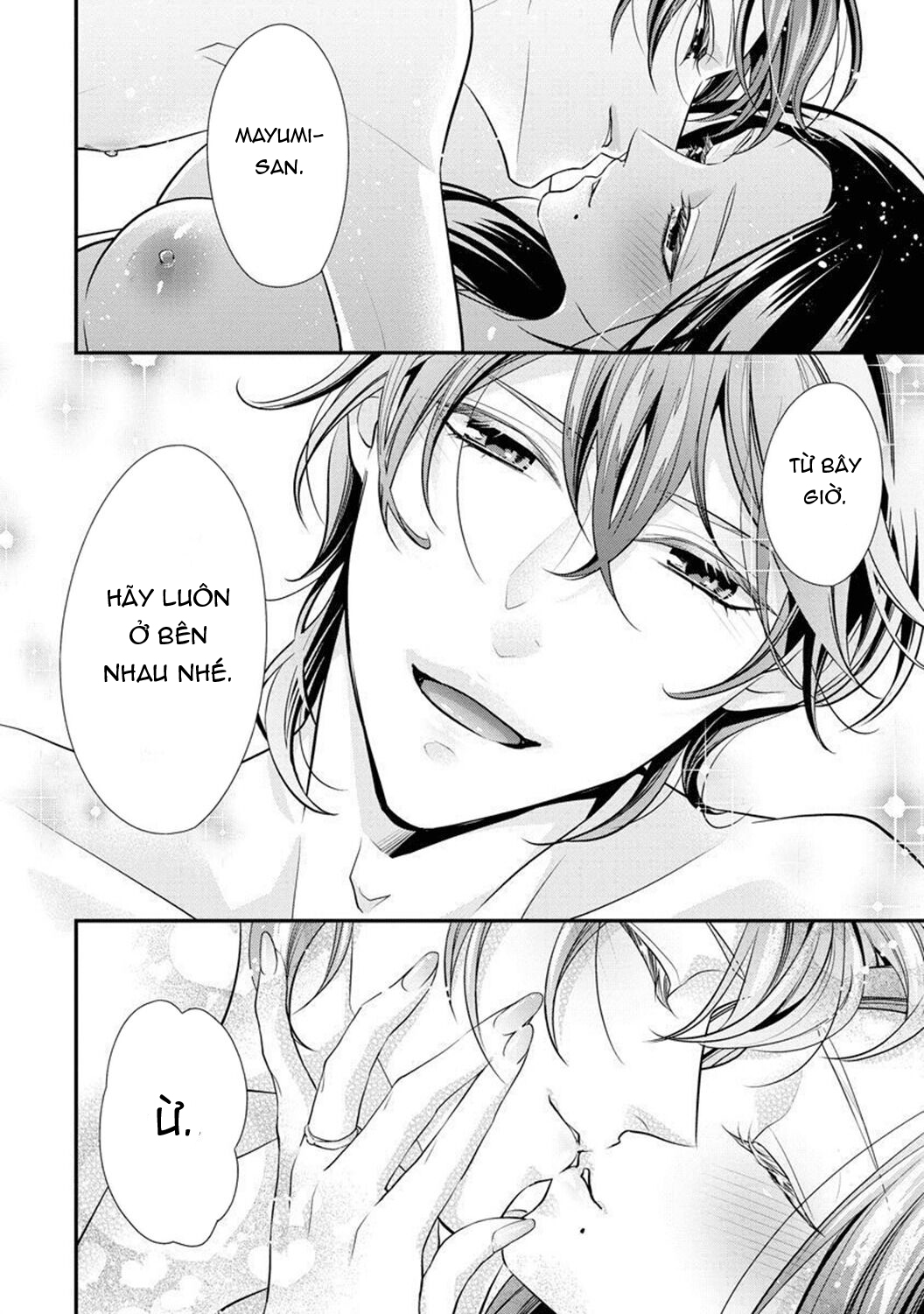 bạn trai nhỏ tuổi chapter 6.3 8