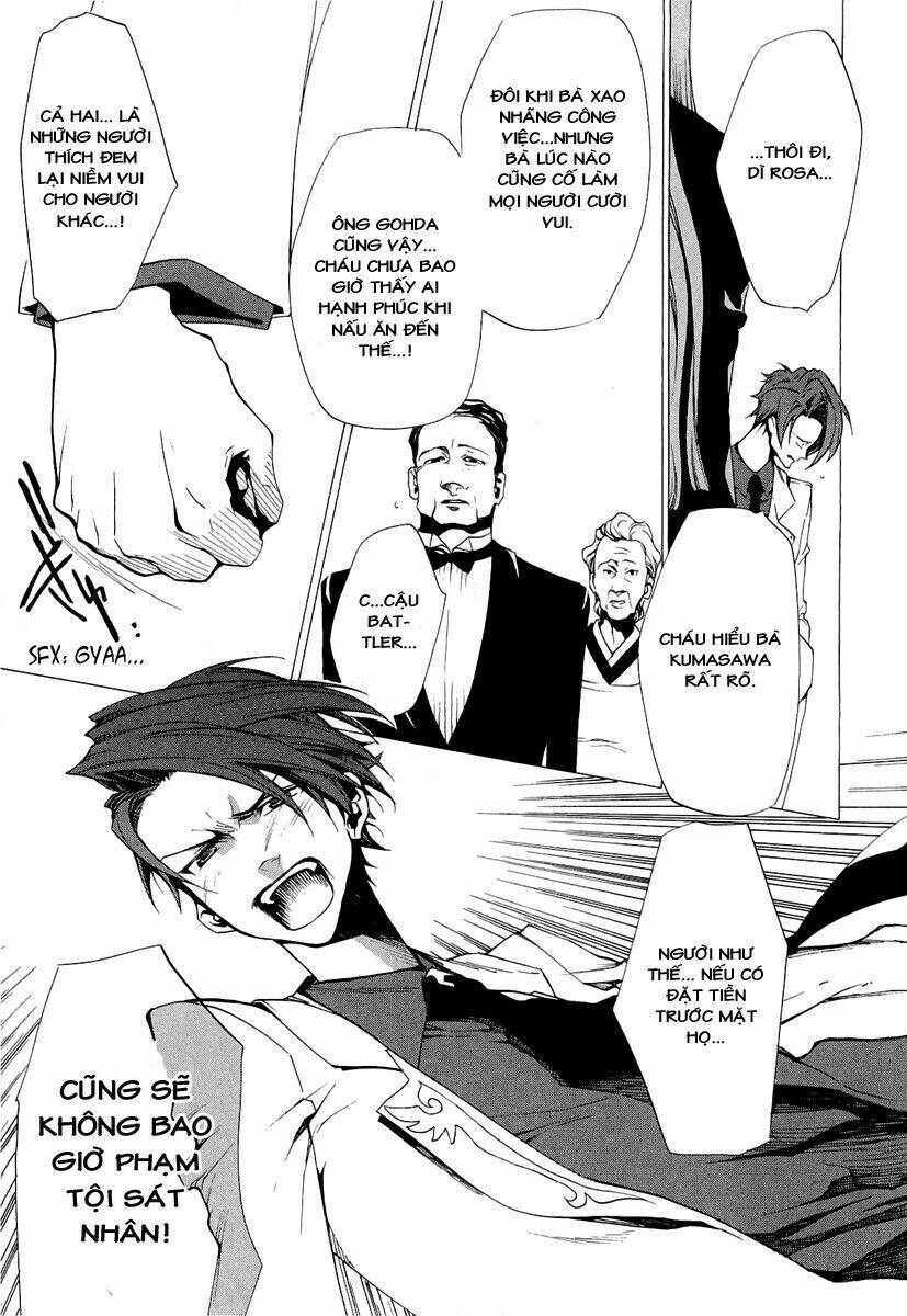 umineko no naku koro ni episode 2: turn of the golden witch chapter 19 7