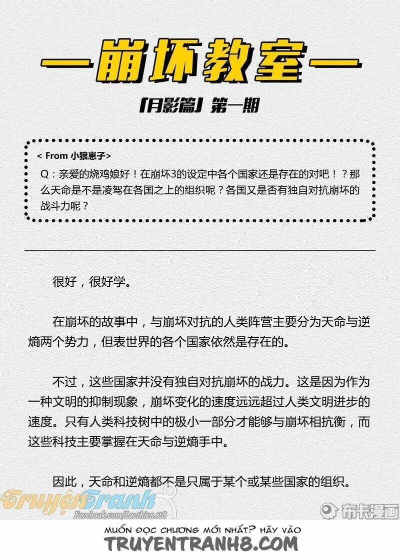 băng hoại 3rd chapter 58 23