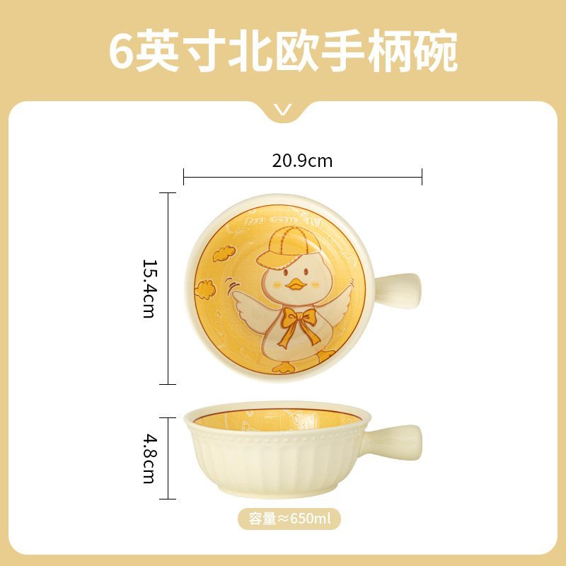 Bán Lẻ Bộ Bát Đĩa Con Vịt Béo Thương Hiệu Gosu Men Sáng Bóng