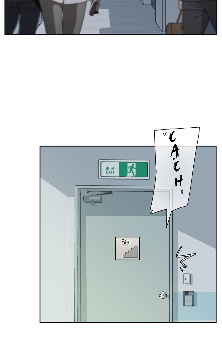 [18+] công tư phân minh chapter 27.1 21