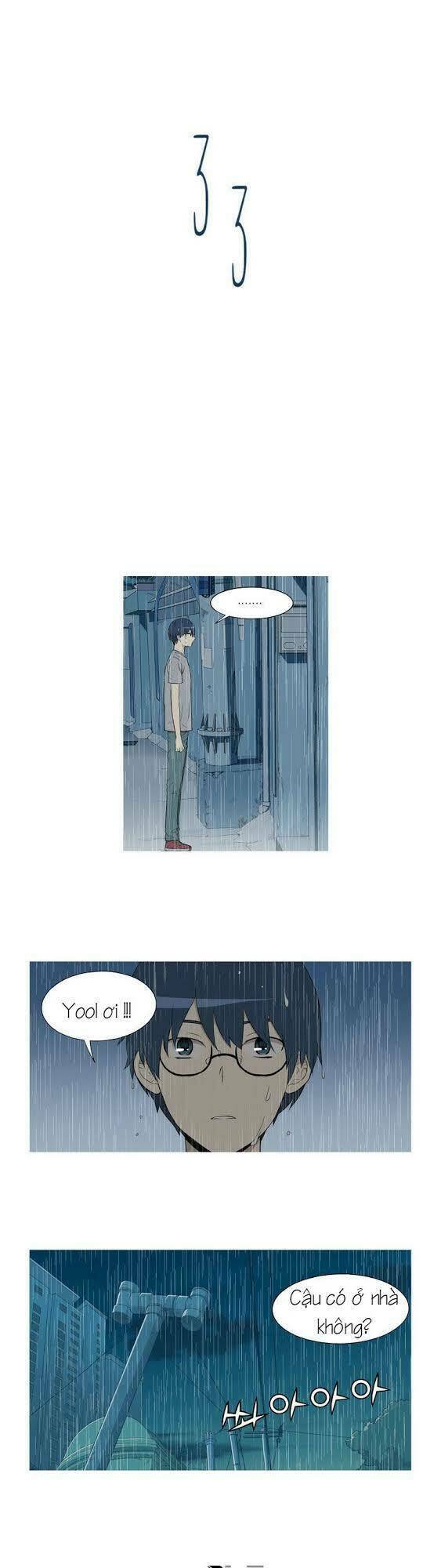 gaussian blur chapter 33 2