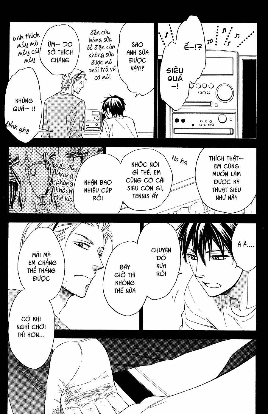 ikasama memory chapter 9 20