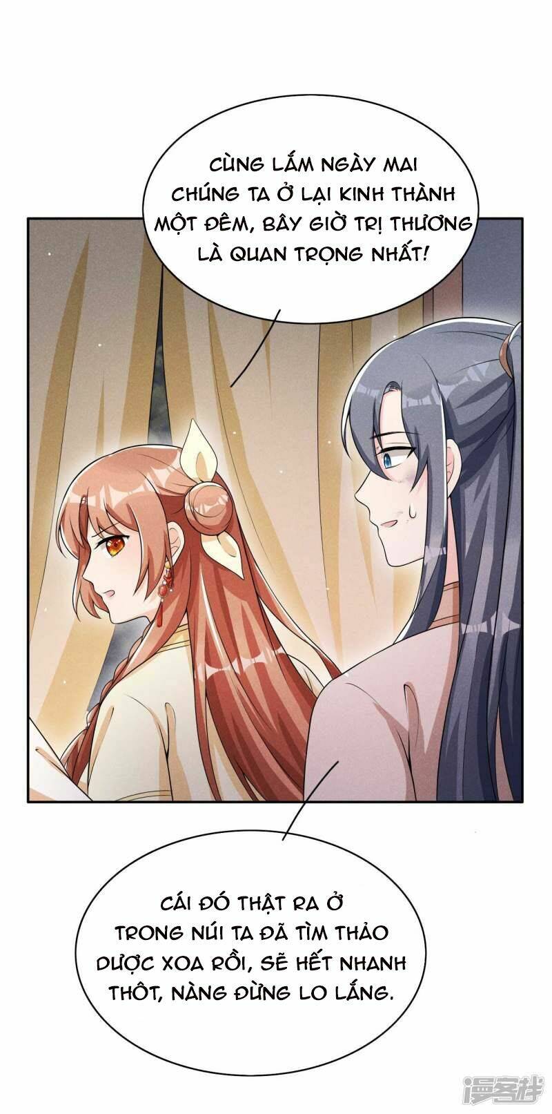 hoàng tử phu quân, ta nuôi ngươi a! chapter 43 30