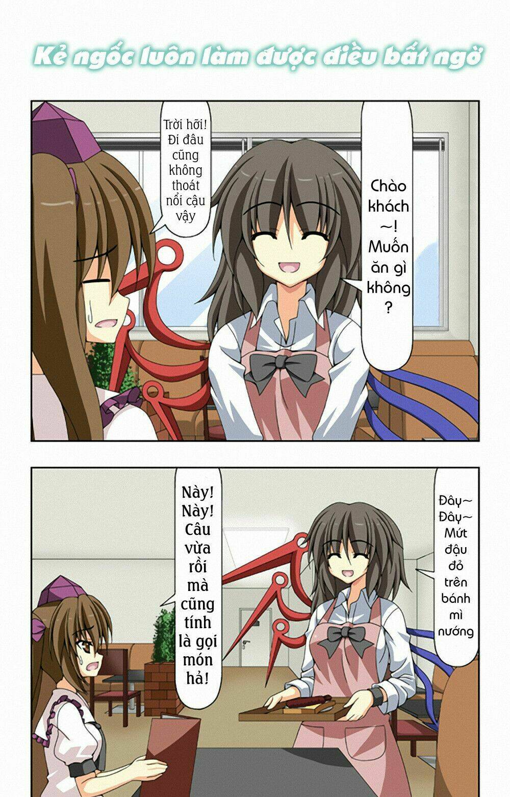 touhou - café myouren temple chapter 2 16