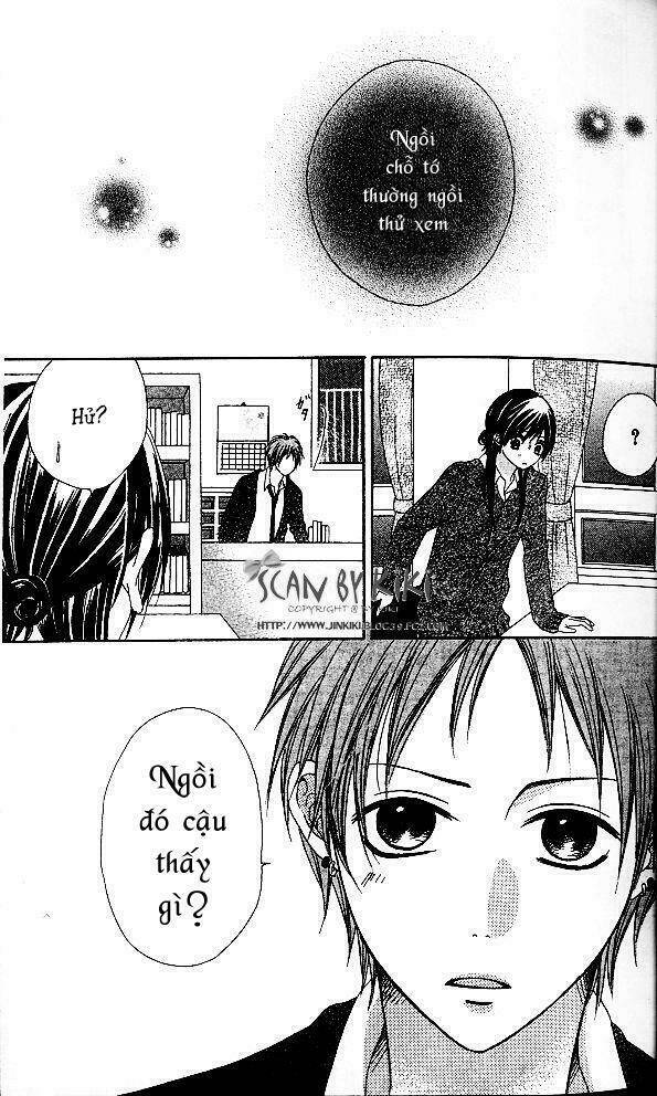 kataomoi no mukougawa chapter 1 39