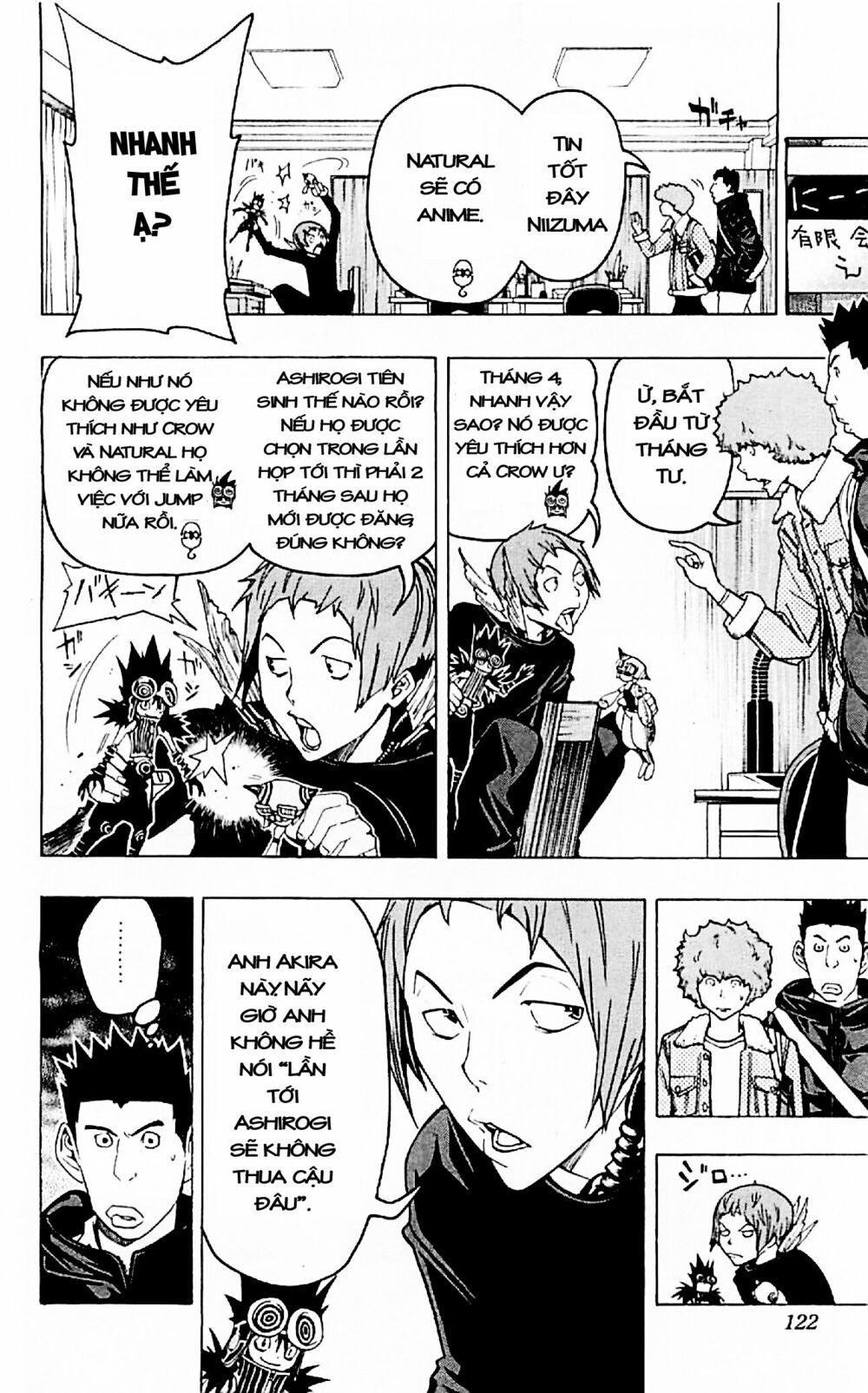 họa sĩ truyện tranh chapter 85 13