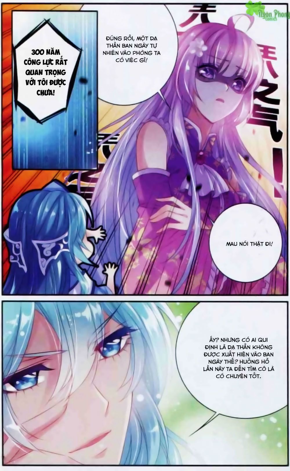Hương Mật Trầm Trầm chapter 11 - Trang 22