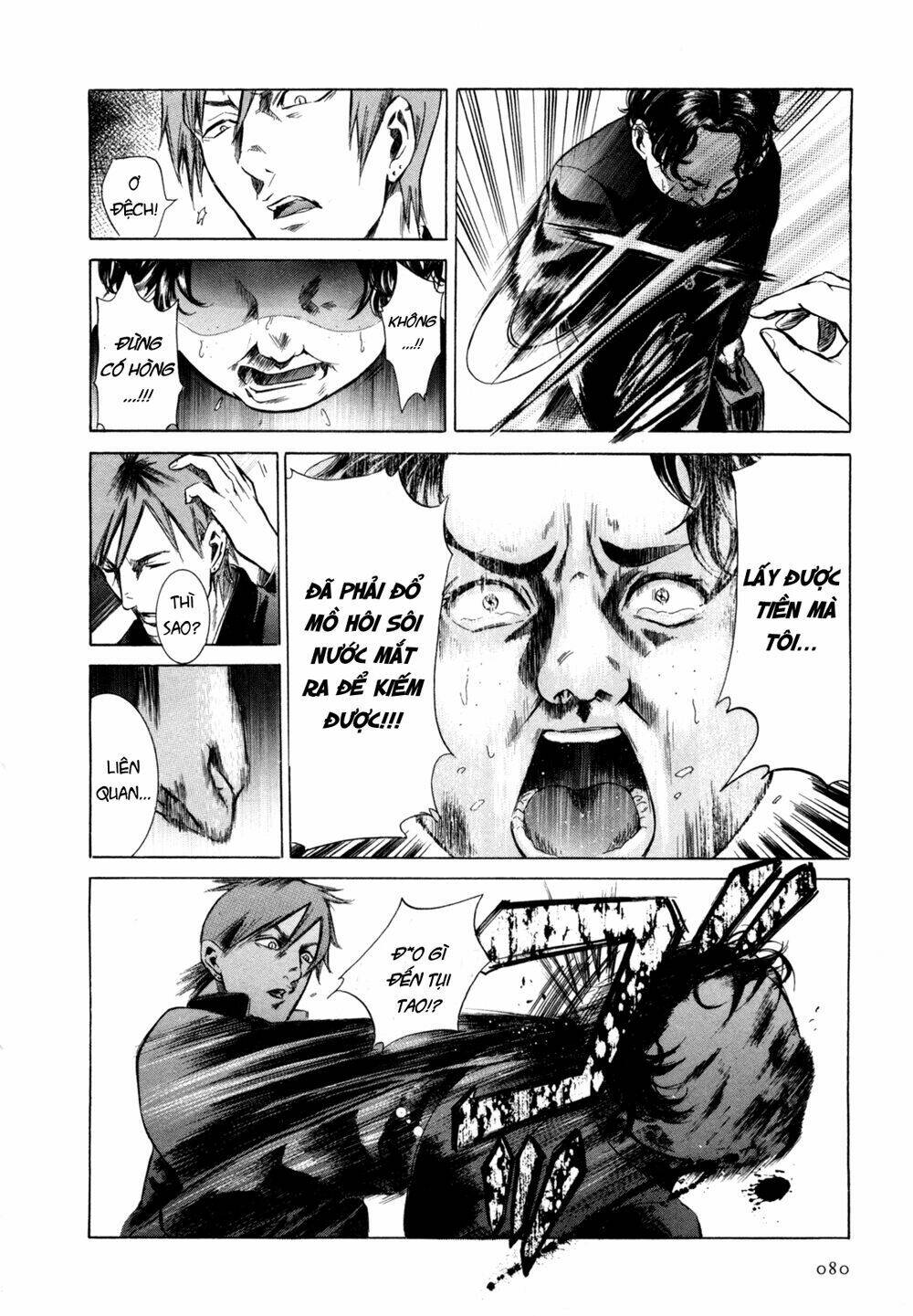 sakamoto desu ga? chapter 3 24