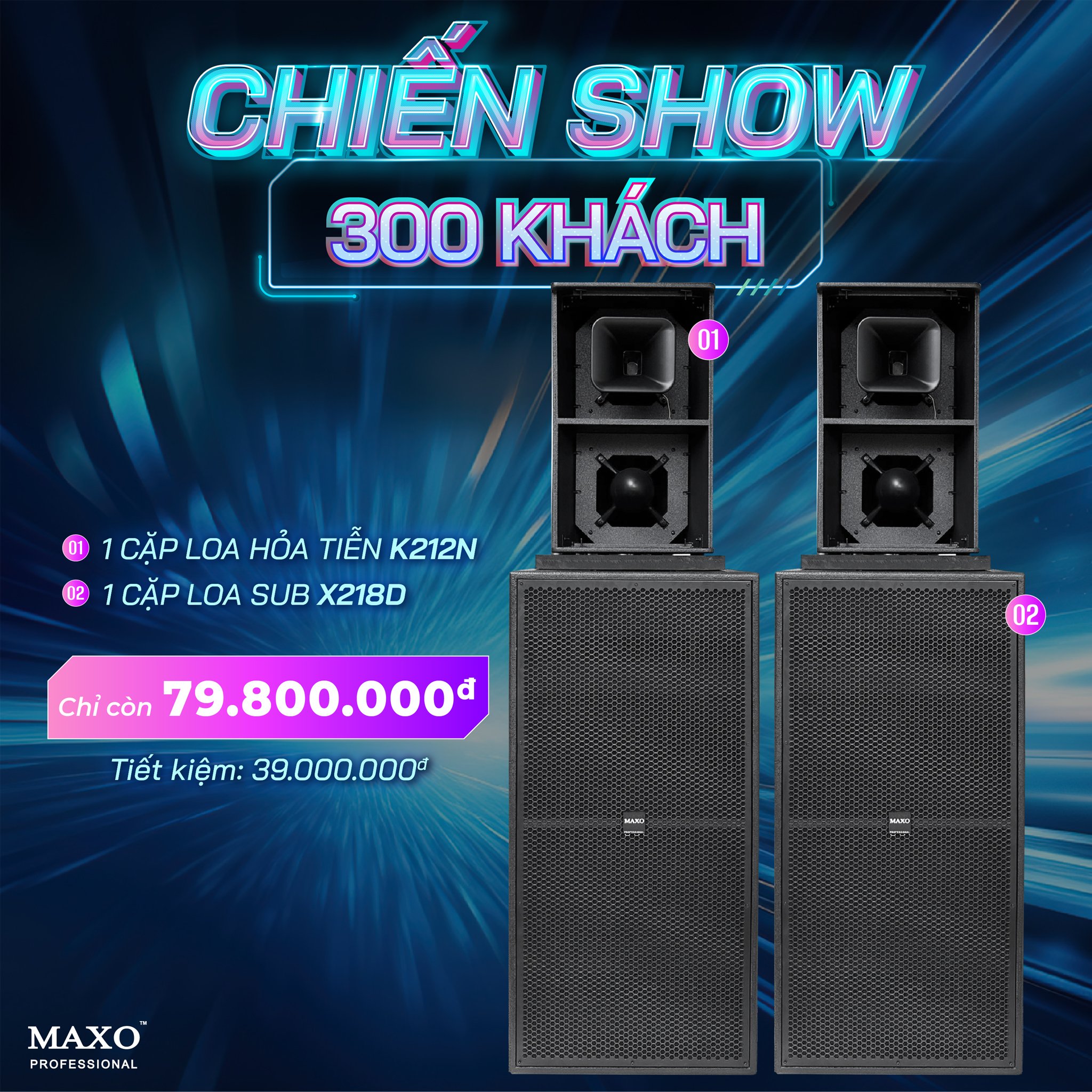 Combo Chiến Show 300 Khách 1 cặp Loa Hỏa Tiễn K212N, 1 cặp Loa Sub X218D - Hàng Nhập Khẩu Chính Hãng