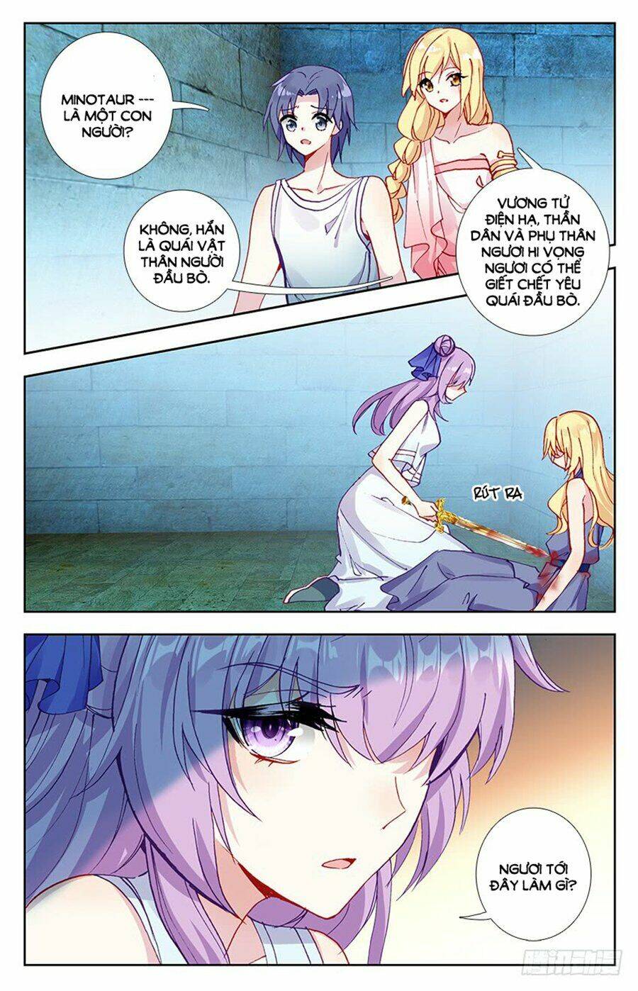 tầm trảo tiền thế chi lữ - lưu niên chuyển chapter 28.2 6