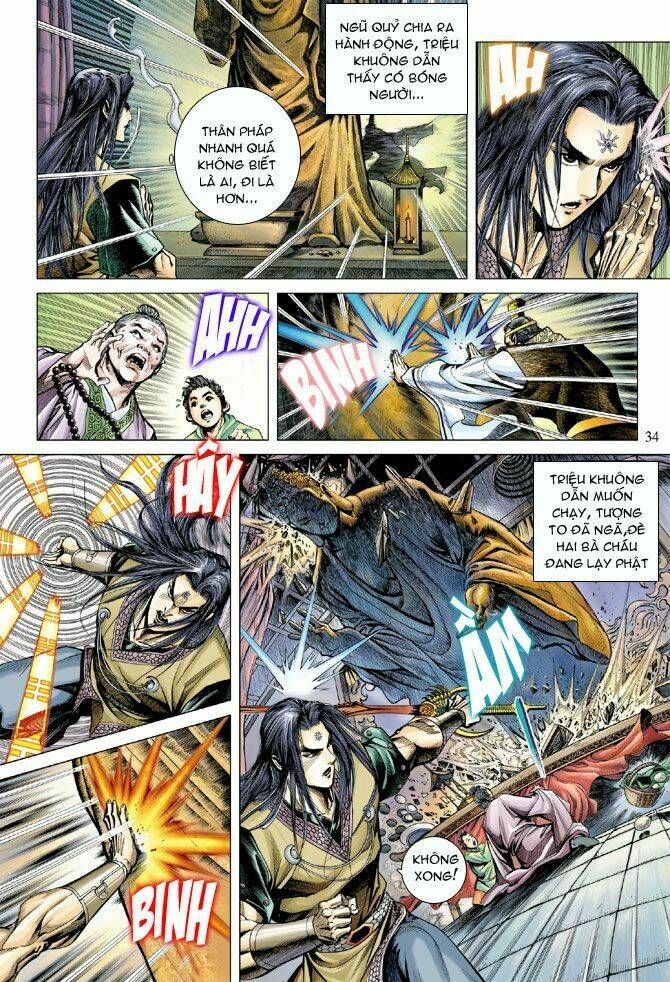 thiên tử truyền kỳ 5 - như lai thần chưởng chapter 112 32