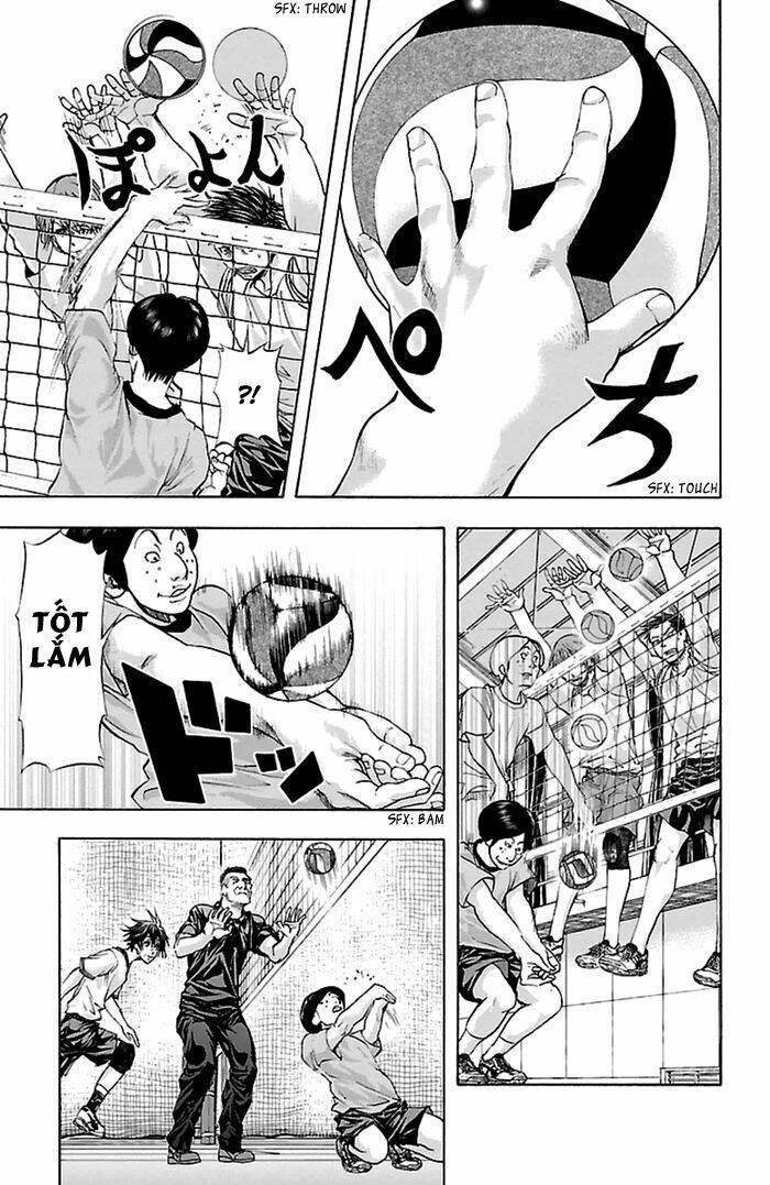 harigane service chapter 38 11