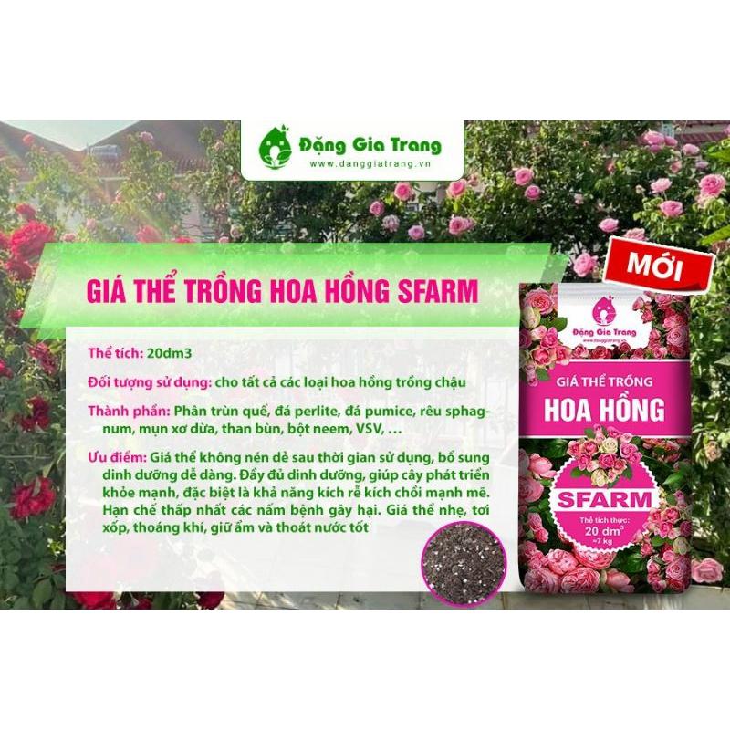 Giá thể trồng Hoa Hồng đầy đủ khoáng chất Sfarm bao 20dm3