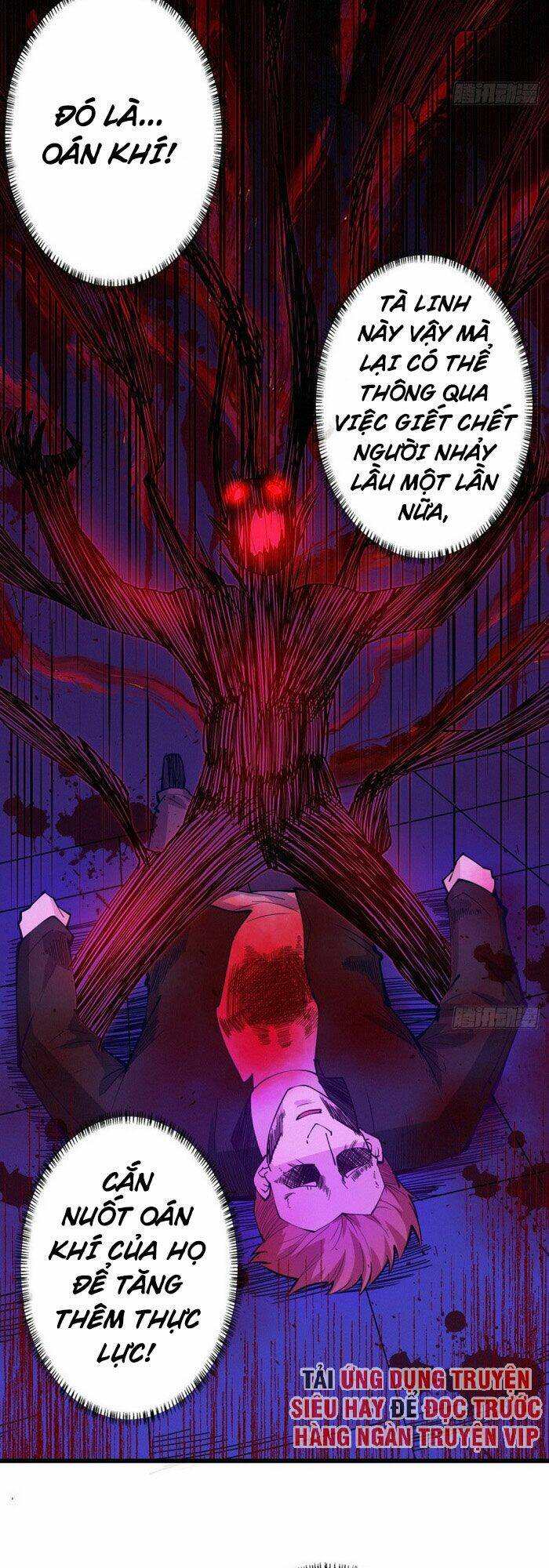 nơi này có yêu khí chapter 95 13