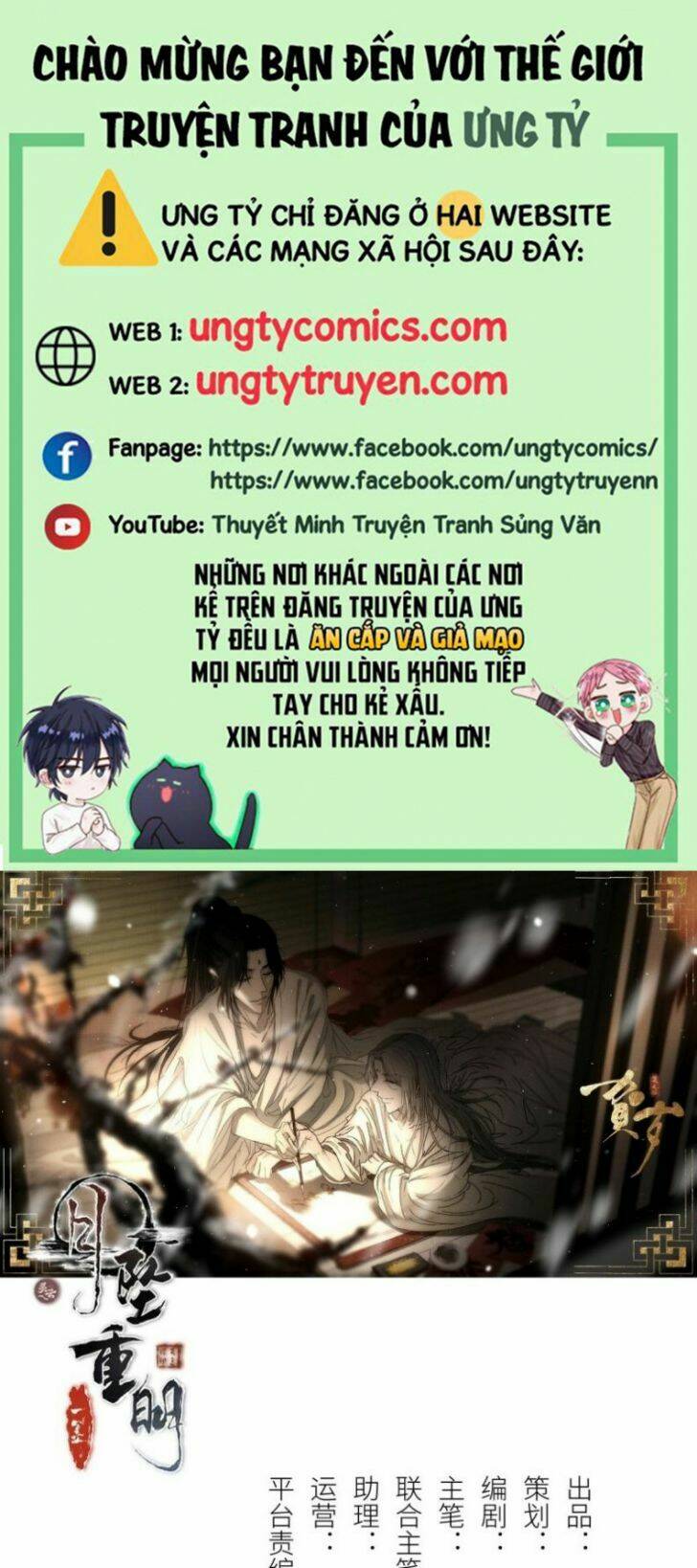 nguyệt trụy trọng minh chapter 16 1