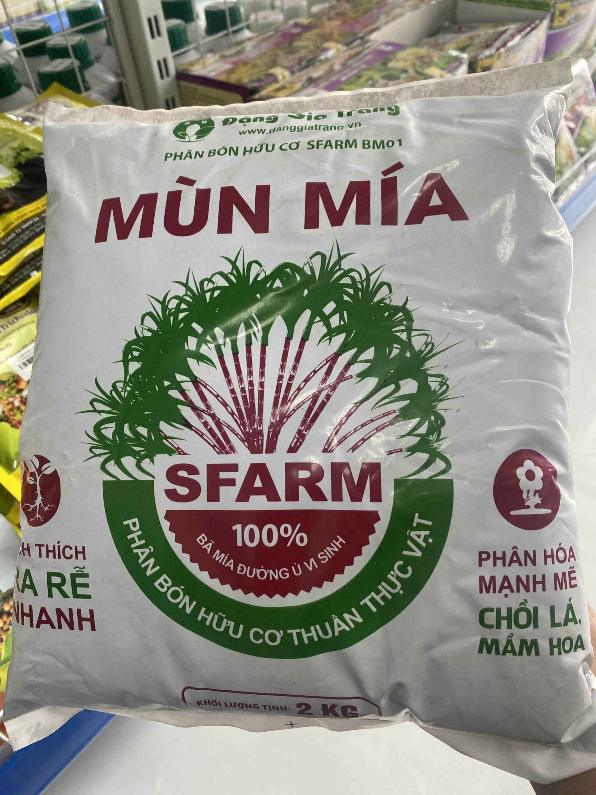 Phân mùn mía Sfarm 2kg 100% hữu cơ từ thực vật | Phân Bón