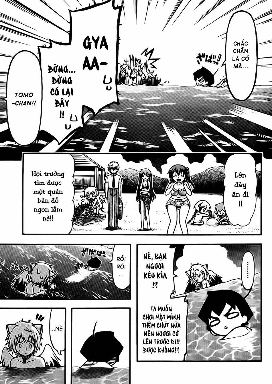 vật thất lạc của bầu trời chapter 63 20