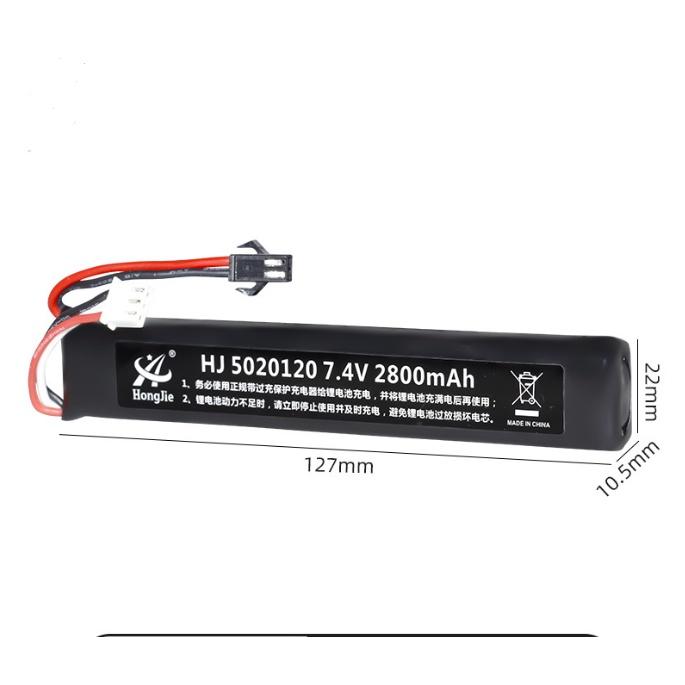 Pin sạc 7.4v 2800mah 5020120 xả 30c dùng cho Súng Nerf - Súng Đạn Mềm - Súng Nước
