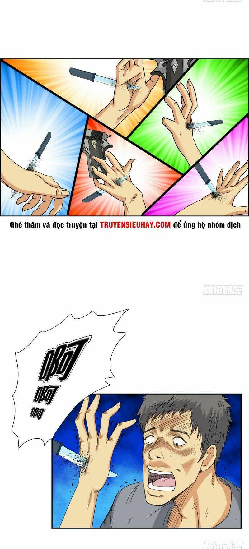 học viện cao thủ chapter 25 4