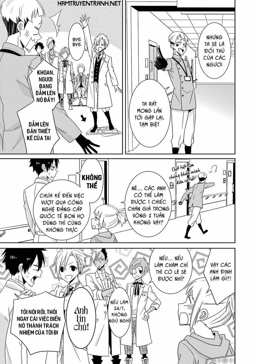 hakui no ou-sama chapter 11 6