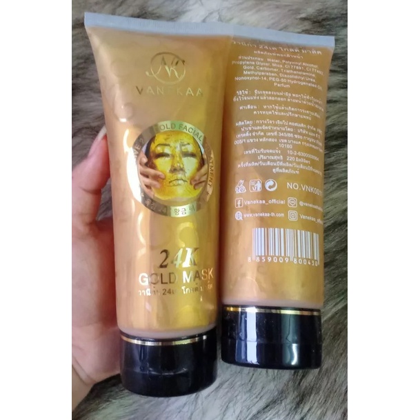 VÀNG 24K HÀN QUỐC DẠNG GEL 220ML L