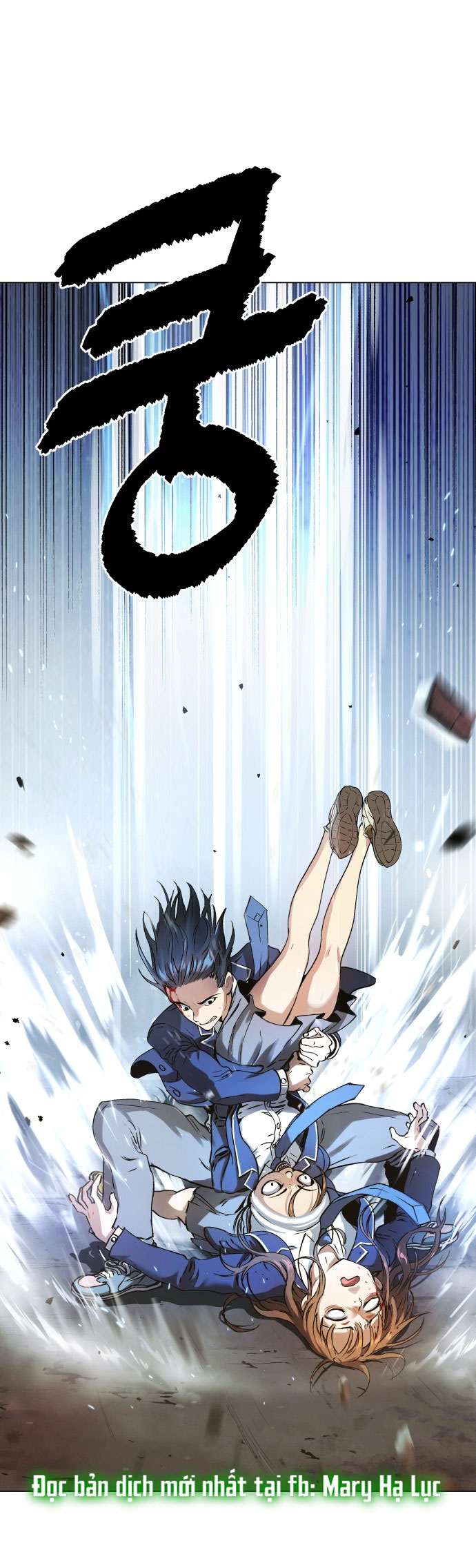 oh dangun chapter 3.2 11