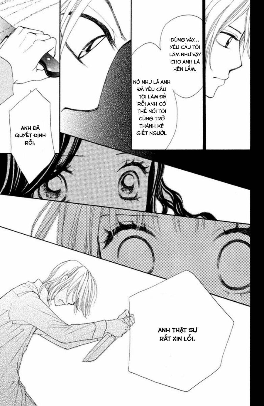 inochi chapter 11 17