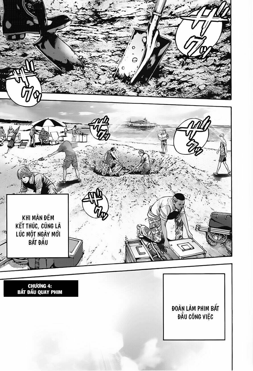 biohazard - heavenly island chapter 4 3