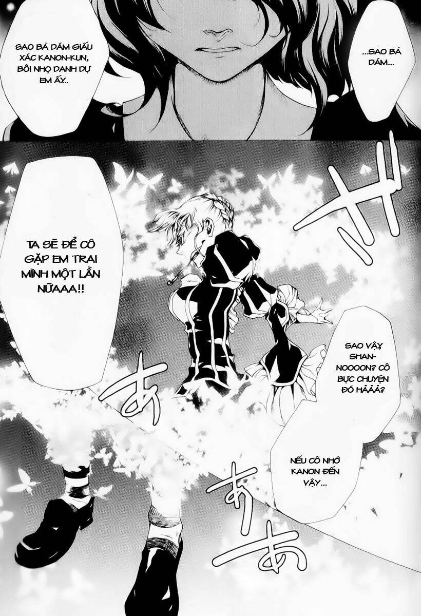 umineko no naku koro ni episode 2: turn of the golden witch chapter 24 5