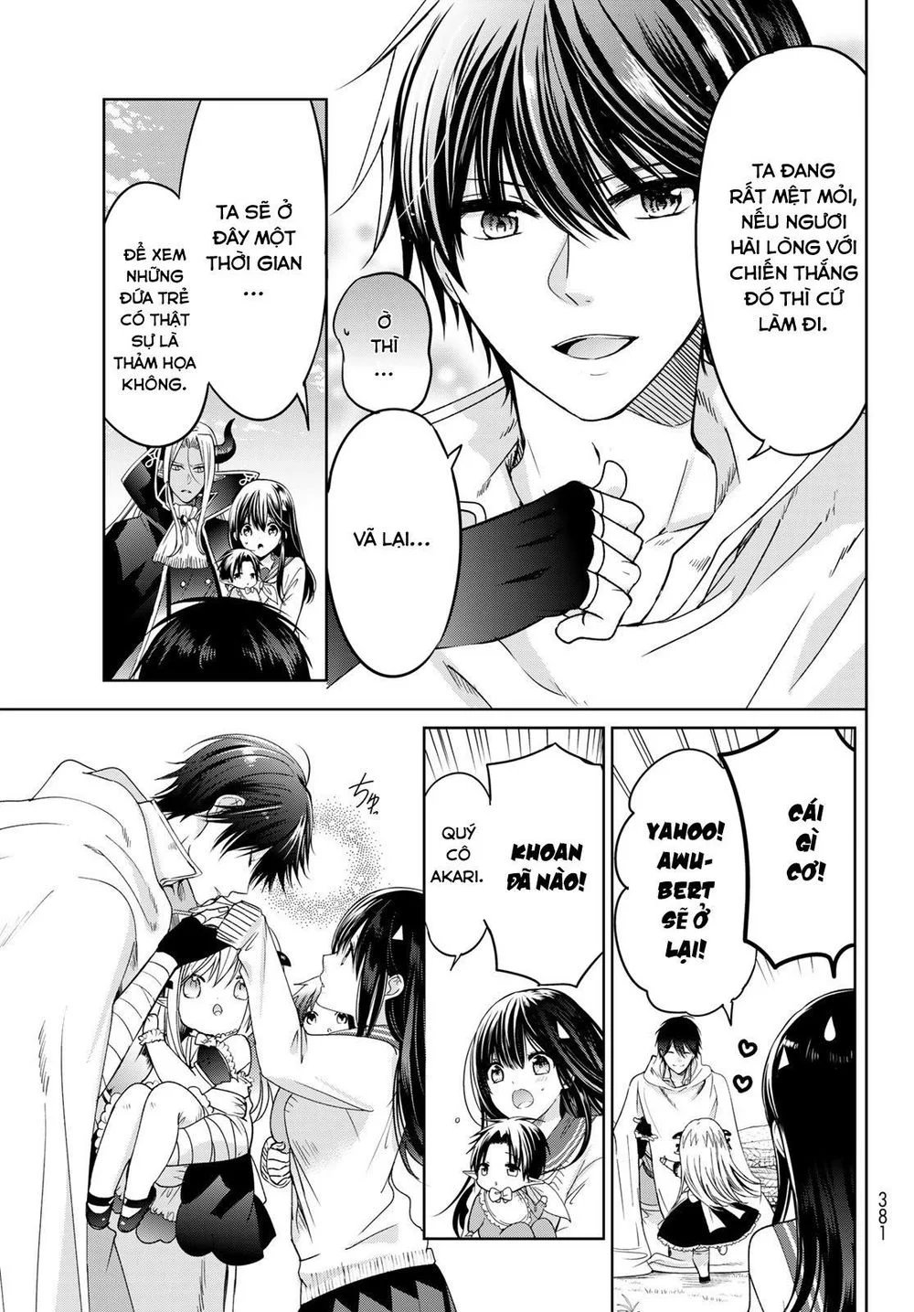 i became the mother of the strongest demon lord’s 10 children in another world chapter 8 48