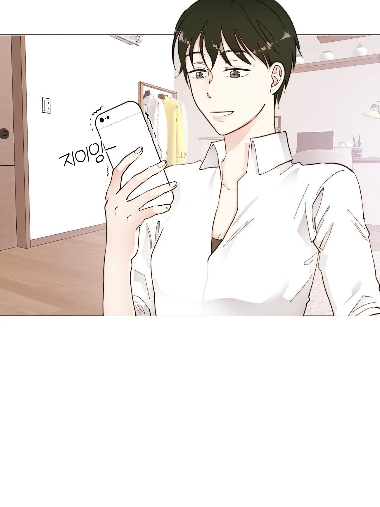 maybe - biết đâu chúng ta cũng chapter 3.1 18