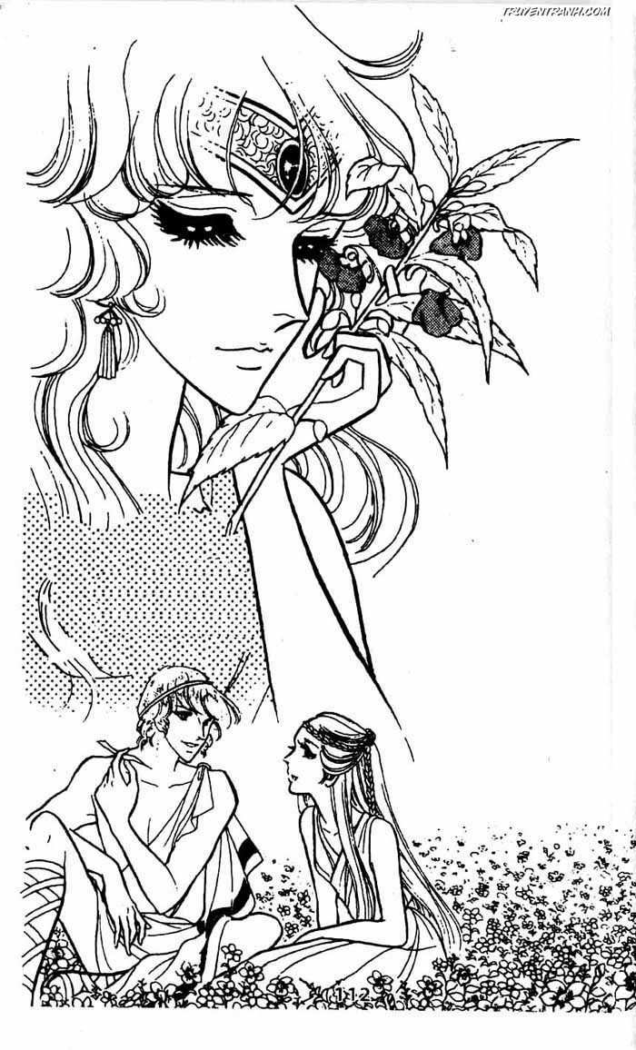 akuma no hanayome (bride of deimos) chapter 8.2 35