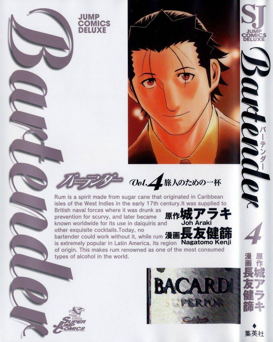 bartender chapter 24 2