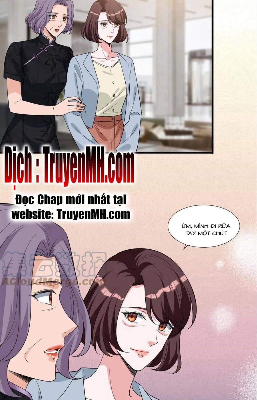 thí hôn lão công, cần giúp sức chapter 589 9