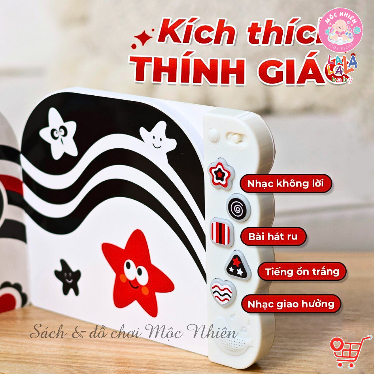 Sách âm thanh zigzag Lalalook - Đồ chơi kích thích thị giác, thính giác và não bộ phát triển cho bé sơ sinh - Lalala baby