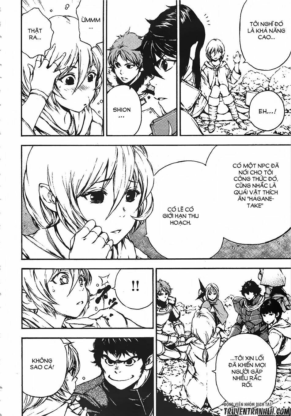 eden (tsuruoka nobuhisa) chapter 12 27